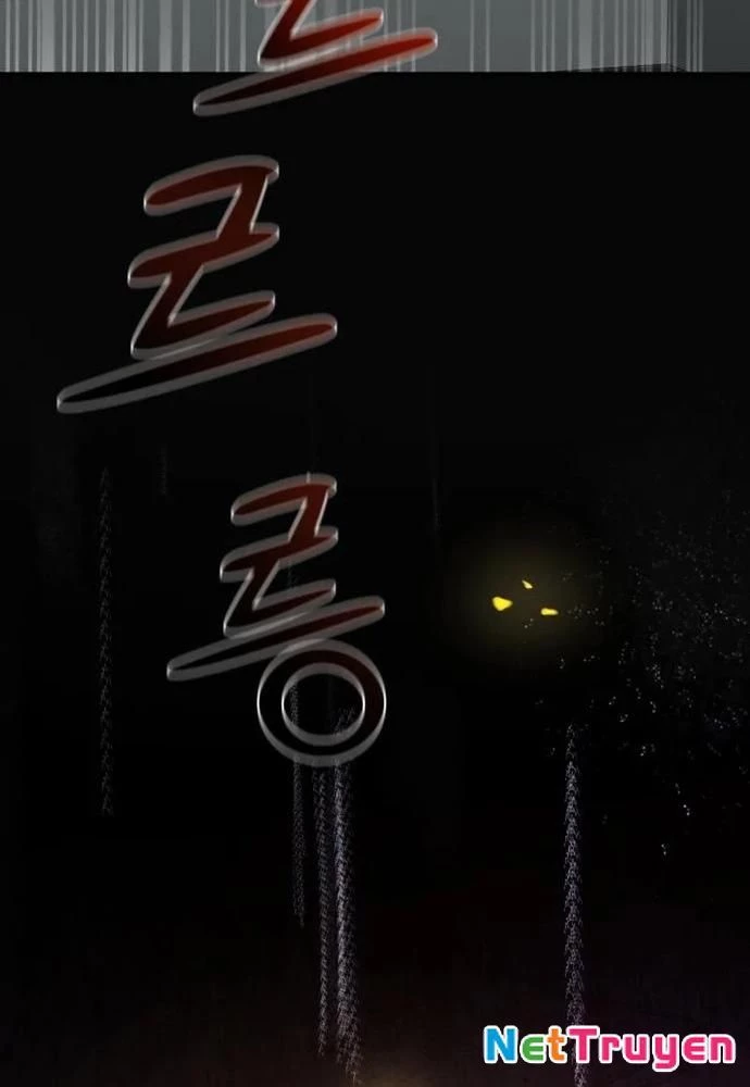 Nhịp Đập Ma Quái Chapter 4 - Trang 2