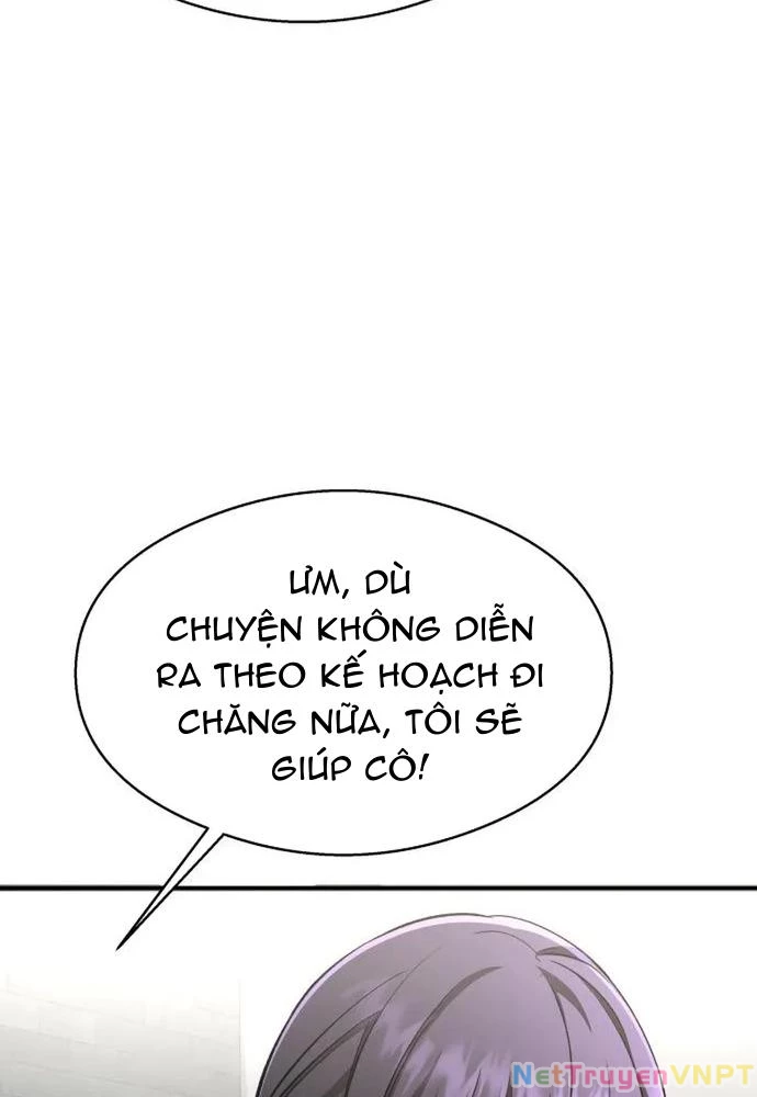 Nhịp Đập Ma Quái Chapter 5 - Trang 2