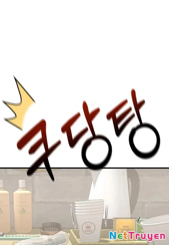 Nhịp Đập Ma Quái Chapter 5 - Trang 2