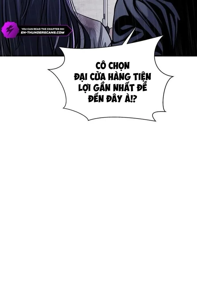 Nhịp Đập Ma Quái Chapter 5 - Trang 2