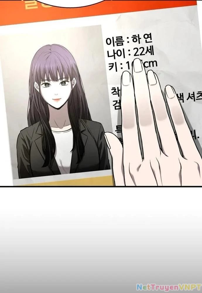 Nhịp Đập Ma Quái Chapter 5 - Trang 2