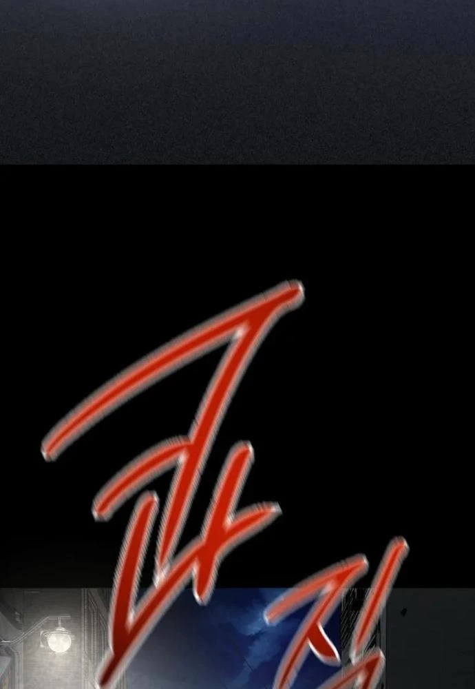 Nhịp Đập Ma Quái Chapter 5 - Trang 2