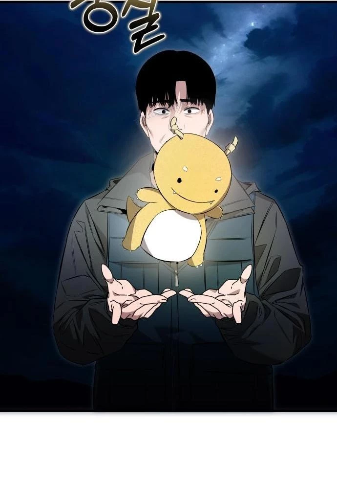 Nhịp Đập Ma Quái Chapter 7 - Trang 2