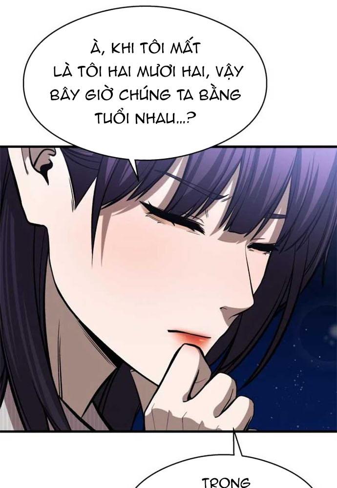 Nhịp Đập Ma Quái Chapter 9 - Trang 2