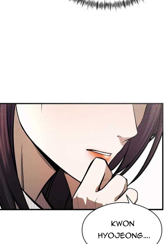 Nhịp Đập Ma Quái Chapter 9 - Trang 2