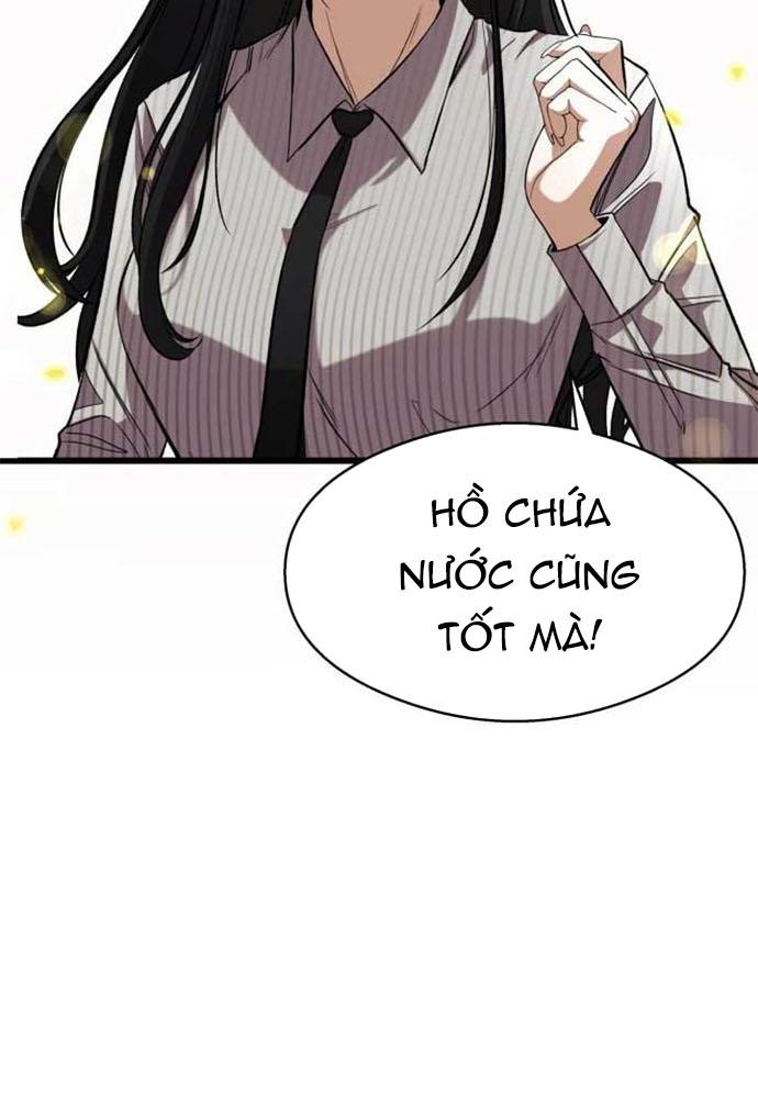 Nhịp Đập Ma Quái Chapter 9 - Trang 2