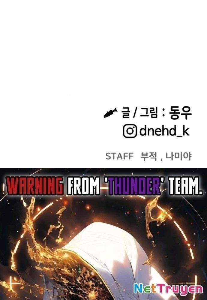 Nhịp Đập Ma Quái Chapter 11 - Trang 2