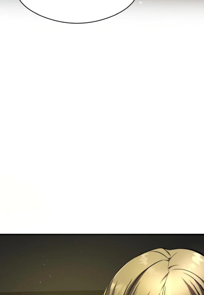 Nhịp Đập Ma Quái Chapter 11 - Trang 2