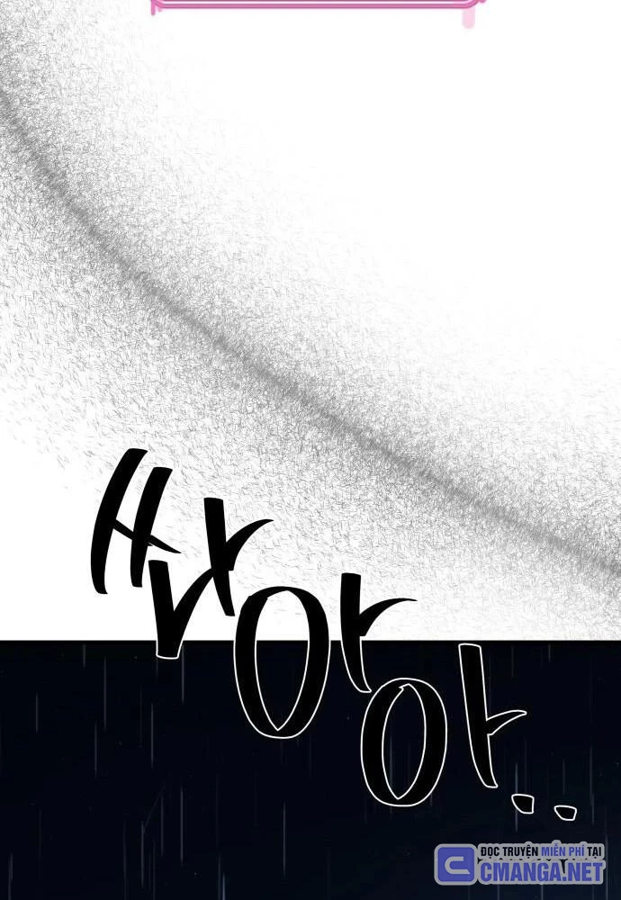 Nhịp Đập Ma Quái Chapter 13 - Trang 2