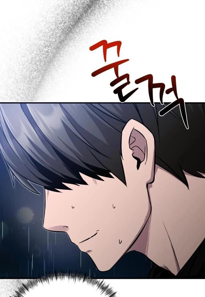 Nhịp Đập Ma Quái Chapter 13 - Trang 2