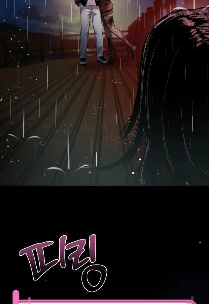 Nhịp Đập Ma Quái Chapter 13 - Trang 2