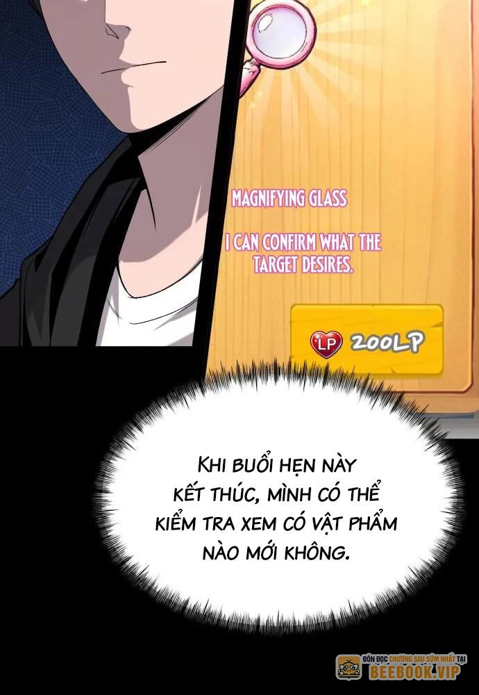 Nhịp Đập Ma Quái Chapter 13 - Trang 2