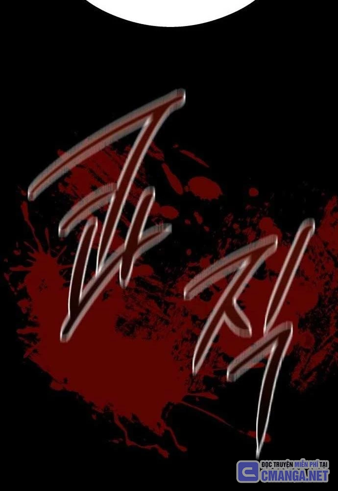Nhịp Đập Ma Quái Chapter 16 - Trang 2