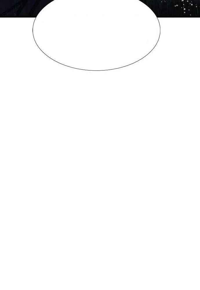 Nhịp Đập Ma Quái Chapter 16 - Trang 2