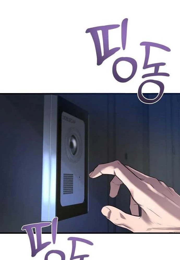 Nhịp Đập Ma Quái Chapter 16 - Trang 2