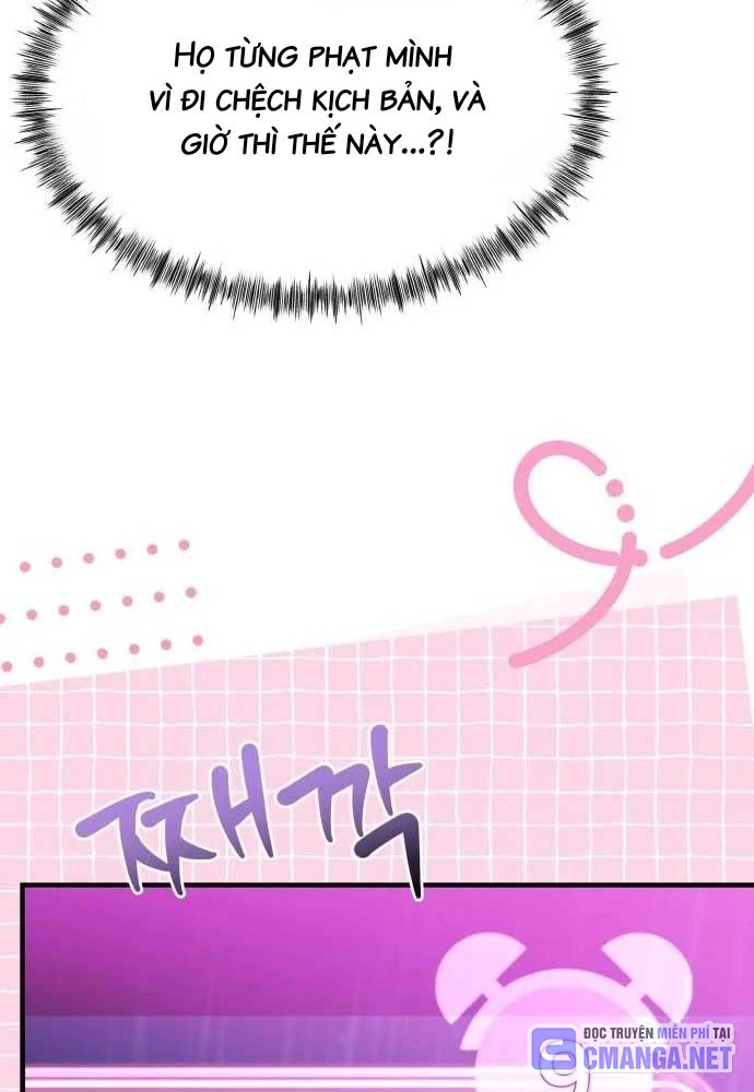 Nhịp Đập Ma Quái Chapter 16 - Trang 2