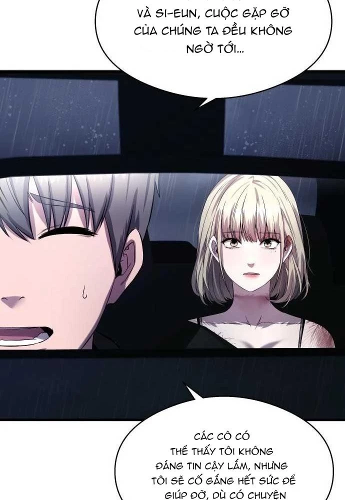 Nhịp Đập Ma Quái Chapter 16 - Trang 2