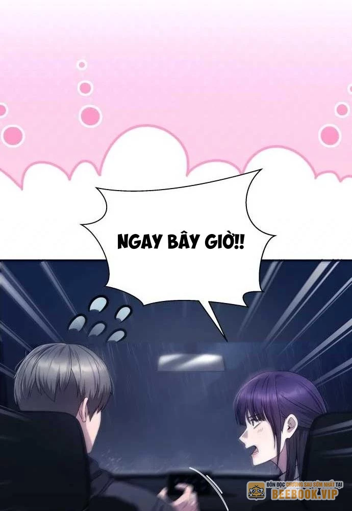 Nhịp Đập Ma Quái Chapter 16 - Trang 2