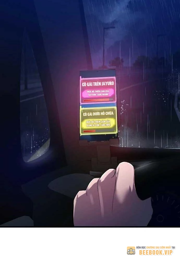 Nhịp Đập Ma Quái Chapter 16 - Trang 2