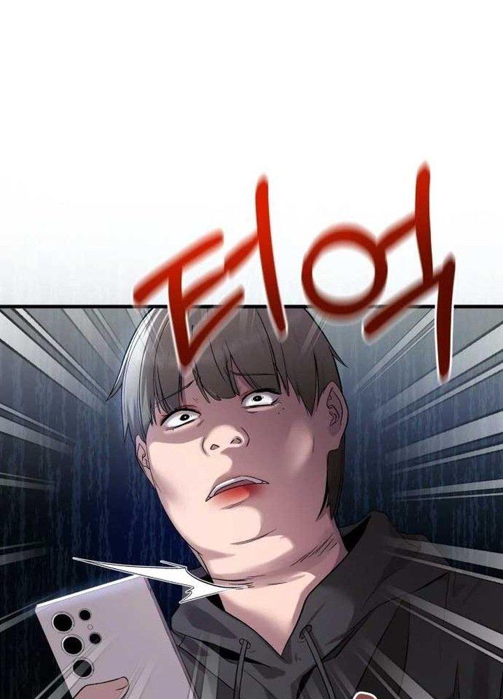 Nhịp Đập Ma Quái Chapter 17 - Trang 2