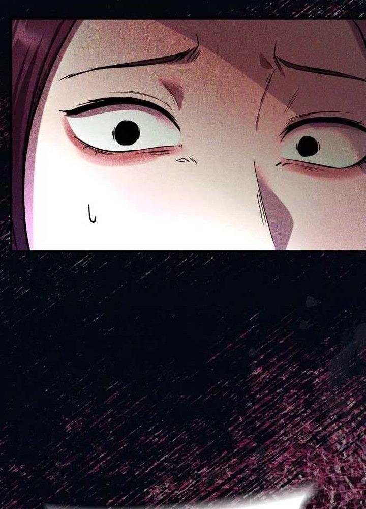 Nhịp Đập Ma Quái Chapter 17 - Trang 2