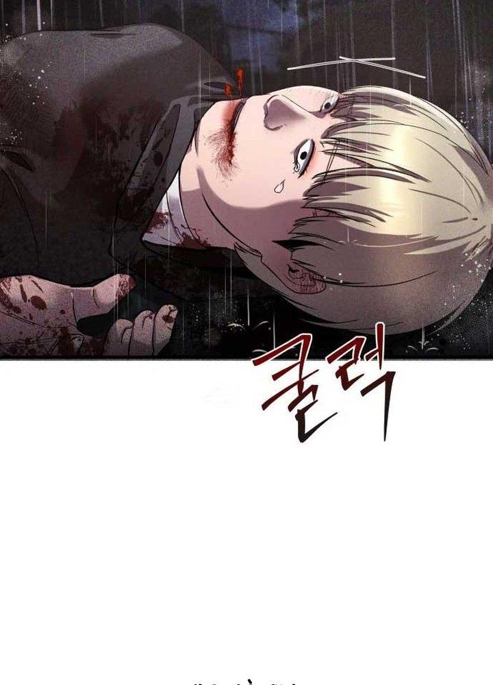 Nhịp Đập Ma Quái Chapter 17 - Trang 2