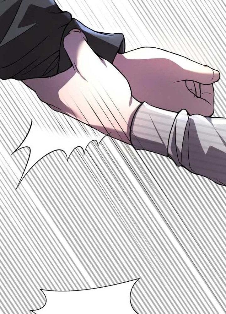 Nhịp Đập Ma Quái Chapter 17 - Trang 2