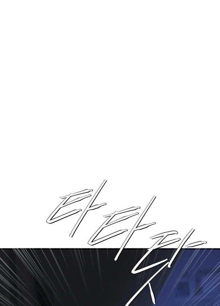 Nhịp Đập Ma Quái Chapter 17 - Trang 2