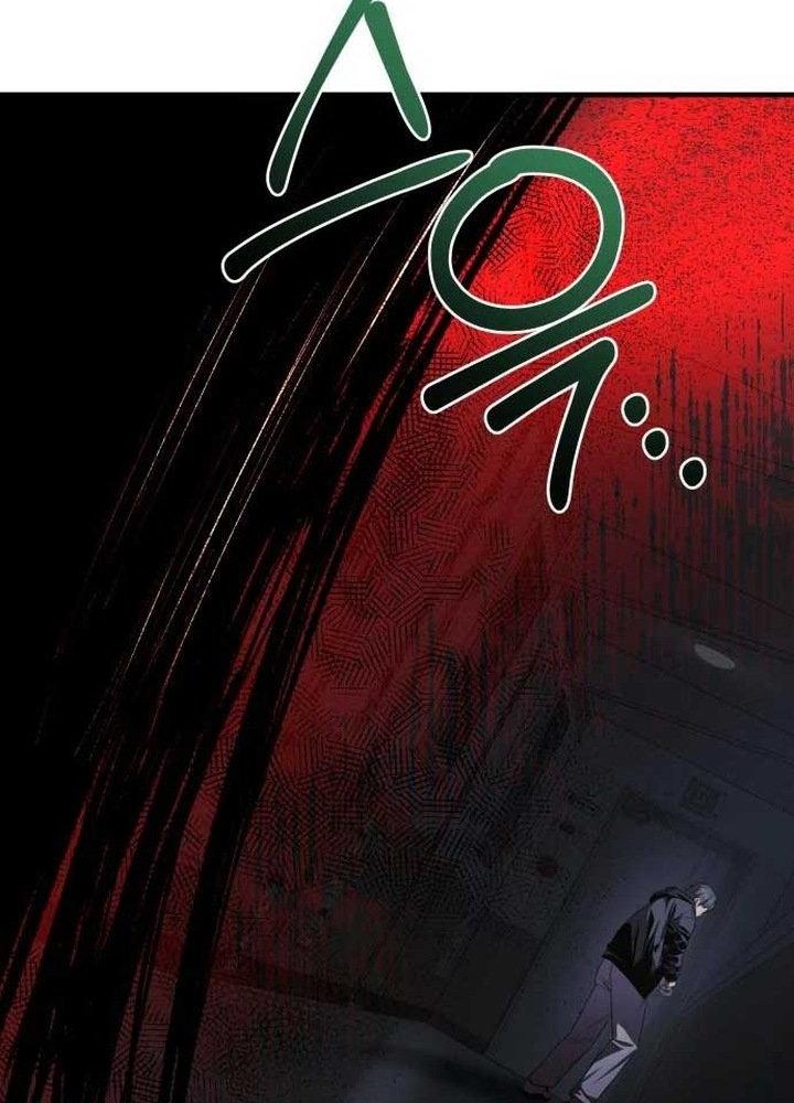 Nhịp Đập Ma Quái Chapter 17 - Trang 2