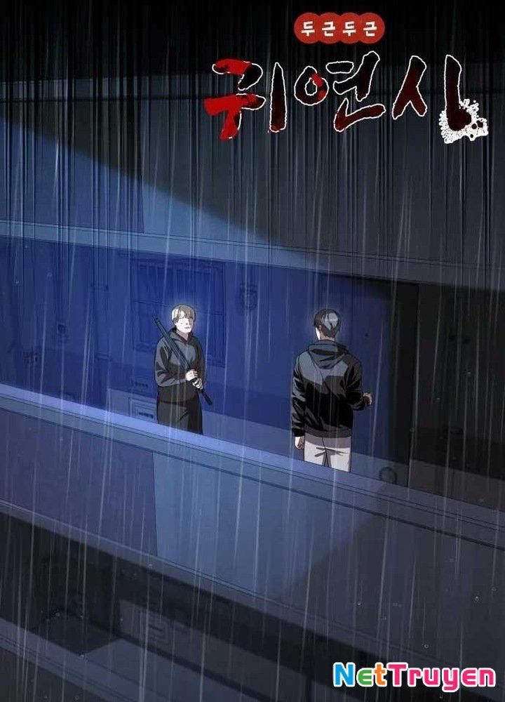 Nhịp Đập Ma Quái Chapter 17 - Trang 2