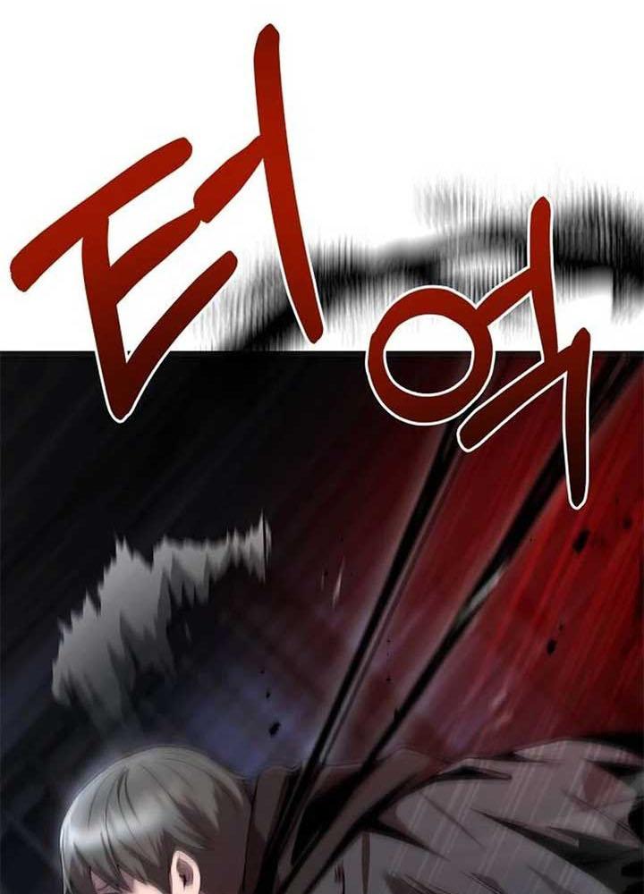 Nhịp Đập Ma Quái Chapter 18 - Trang 2