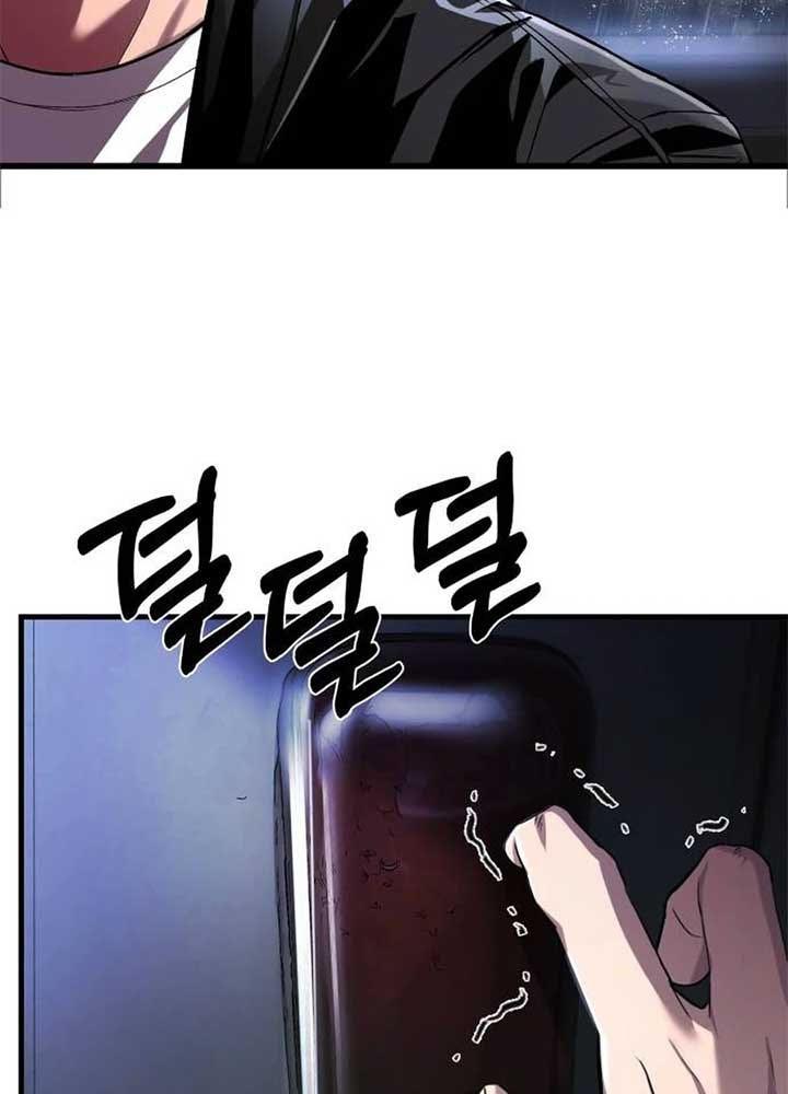 Nhịp Đập Ma Quái Chapter 18 - Trang 2