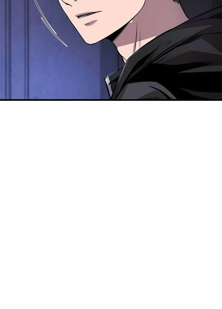 Nhịp Đập Ma Quái Chapter 18 - Trang 2