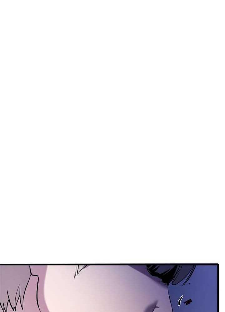 Nhịp Đập Ma Quái Chapter 18 - Trang 2