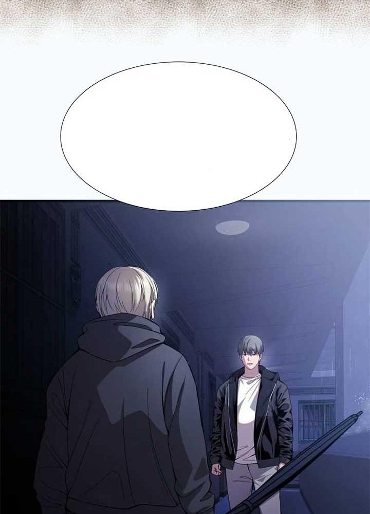 Nhịp Đập Ma Quái Chapter 18 - Trang 2