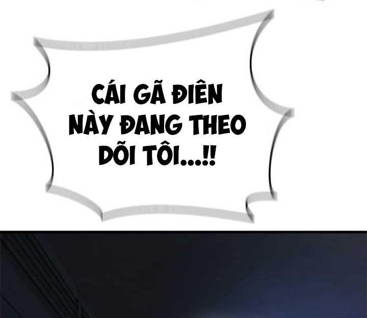 Nhịp Đập Ma Quái Chapter 18 - Trang 2