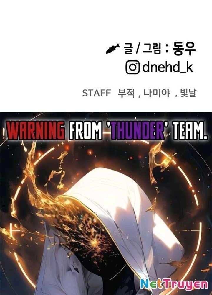 Nhịp Đập Ma Quái Chapter 18 - Trang 2