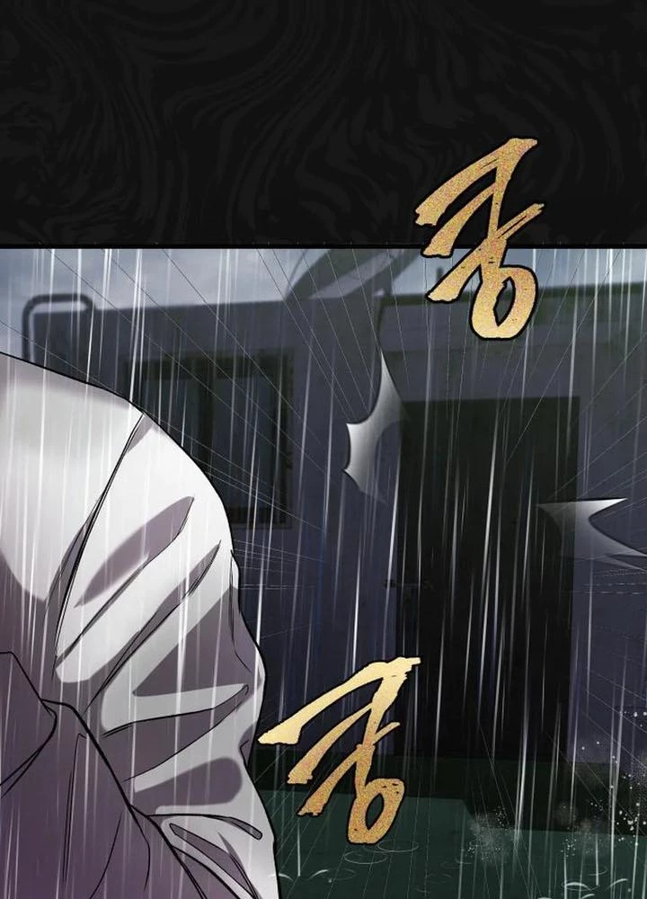 Nhịp Đập Ma Quái Chapter 19 - Trang 2