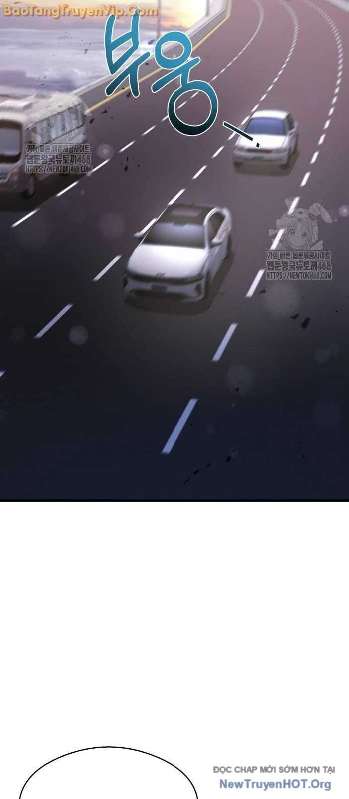 Nhịp Đập Ma Quái Chapter 21 - Trang 2