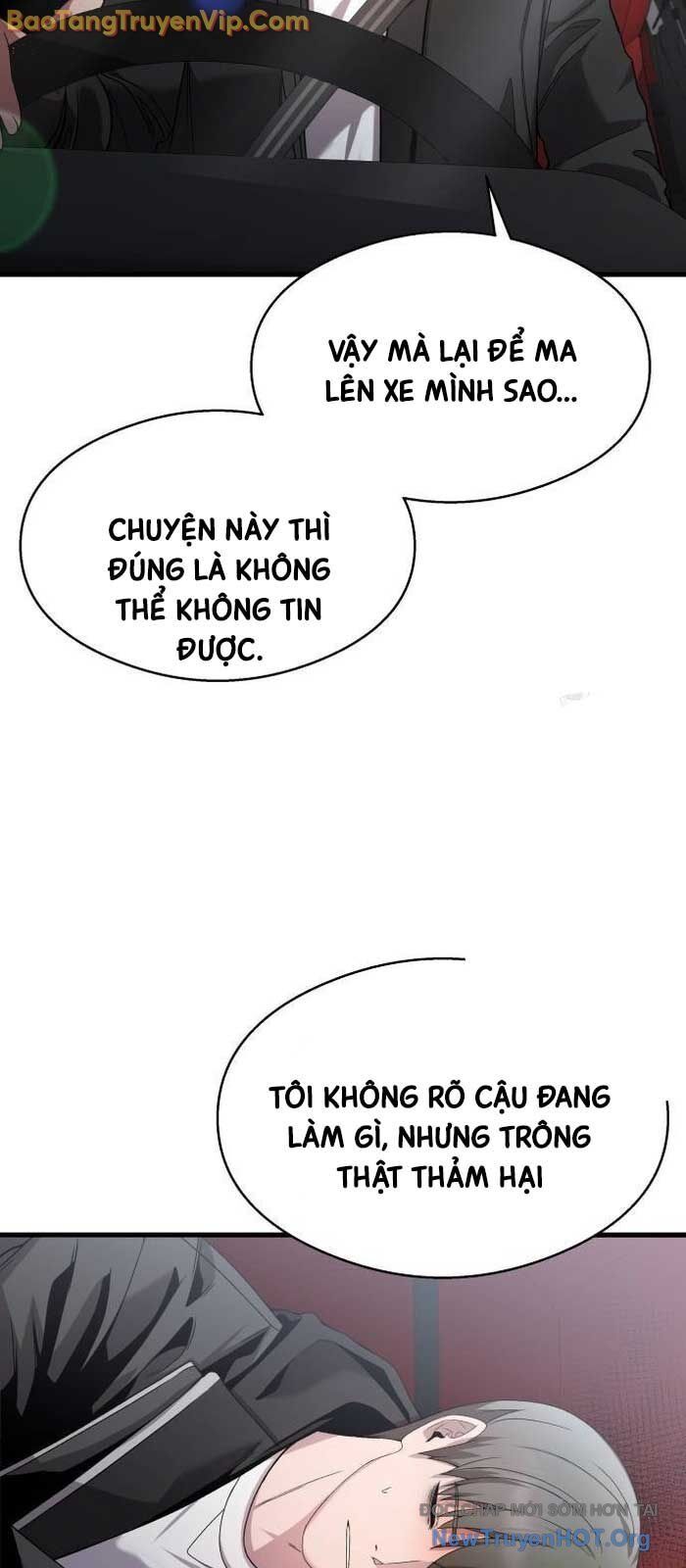 Nhịp Đập Ma Quái Chapter 21 - Trang 2