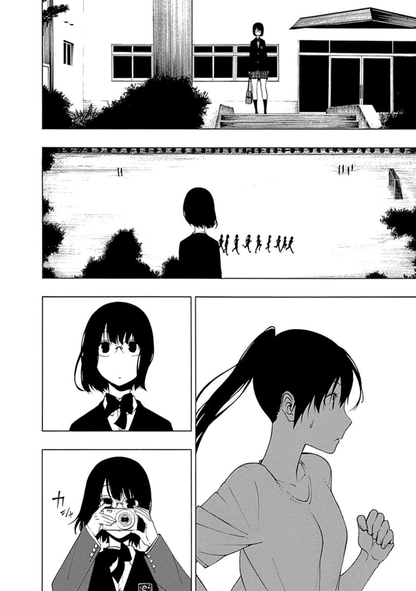 Xương Của Người Vô Hình Chapter 4 - Trang 2