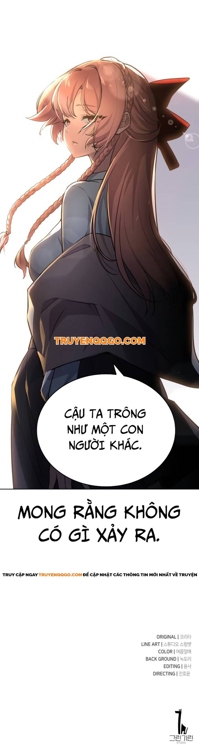 Cẩm Nang Sinh Tồn Của Nhân Vật Phụ Ở Học Viện Chapter 2 - Trang 2