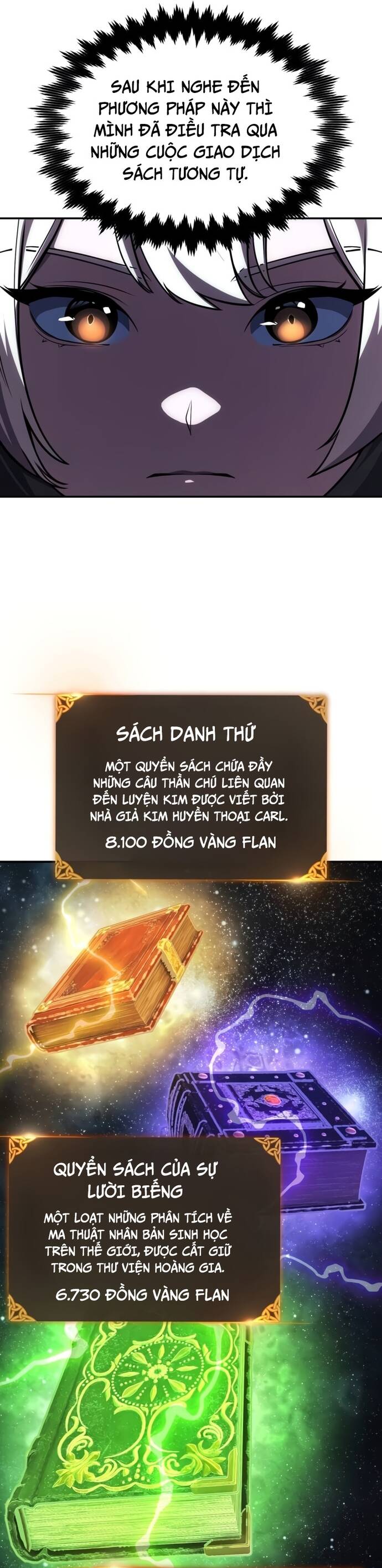 Cẩm Nang Sinh Tồn Của Nhân Vật Phụ Ở Học Viện Chapter 26 - Trang 2
