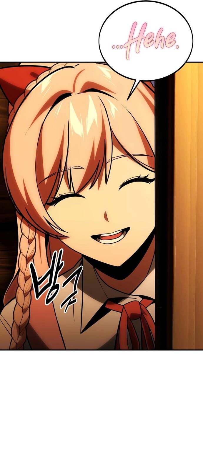 Cẩm Nang Sinh Tồn Của Nhân Vật Phụ Ở Học Viện Chapter 27 - Trang 2