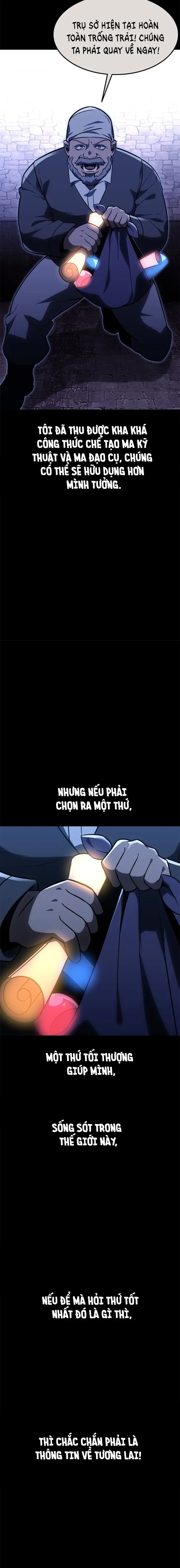 Cẩm Nang Sinh Tồn Của Nhân Vật Phụ Ở Học Viện Chapter 32 - Trang 2