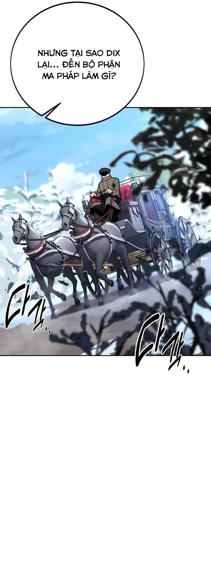 Cẩm Nang Sinh Tồn Của Nhân Vật Phụ Ở Học Viện Chapter 44 - Trang 2