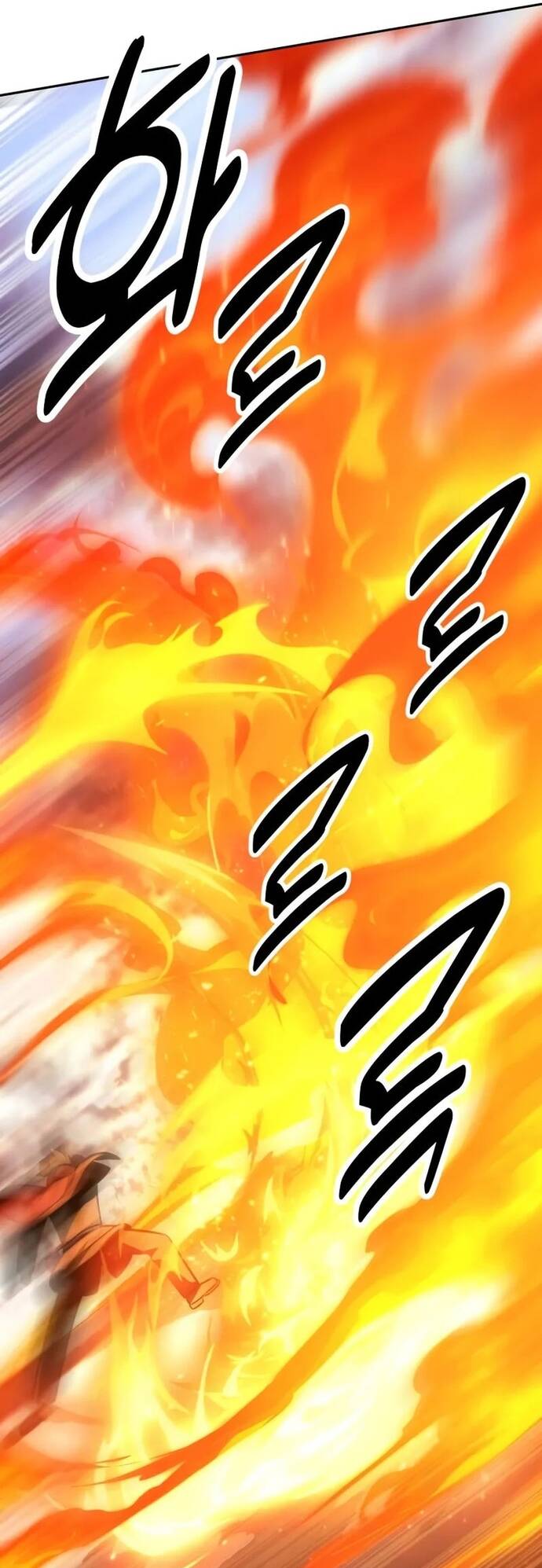 Cẩm Nang Sinh Tồn Của Nhân Vật Phụ Ở Học Viện Chapter 44 - Trang 2