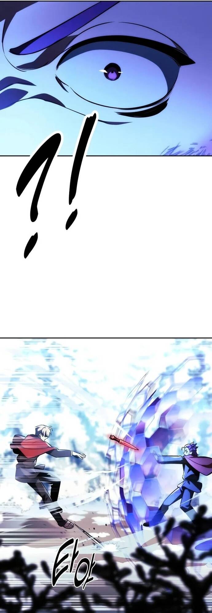 Cẩm Nang Sinh Tồn Của Nhân Vật Phụ Ở Học Viện Chapter 44 - Trang 2