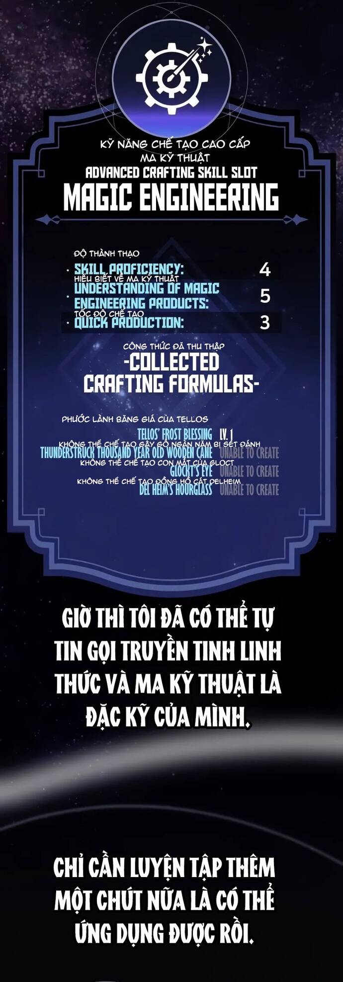 Cẩm Nang Sinh Tồn Của Nhân Vật Phụ Ở Học Viện Chapter 48 - Trang 2