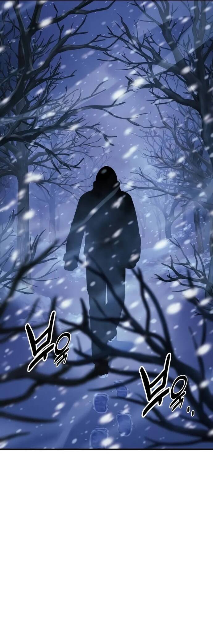 Cẩm Nang Sinh Tồn Của Nhân Vật Phụ Ở Học Viện Chapter 48 - Trang 2